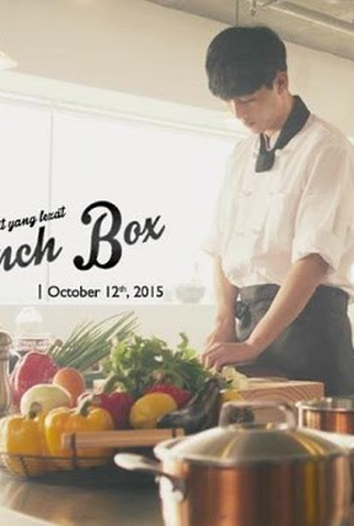 Poster 1 de Série Lunch Box (2015)