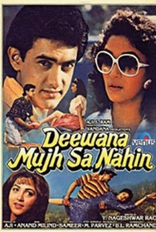Poster 1 de Filme Deewana Mujh Sa Nahin (1990)