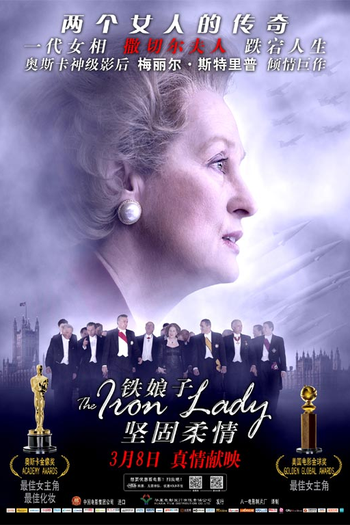  de Filme A Dama de Ferro (2011)