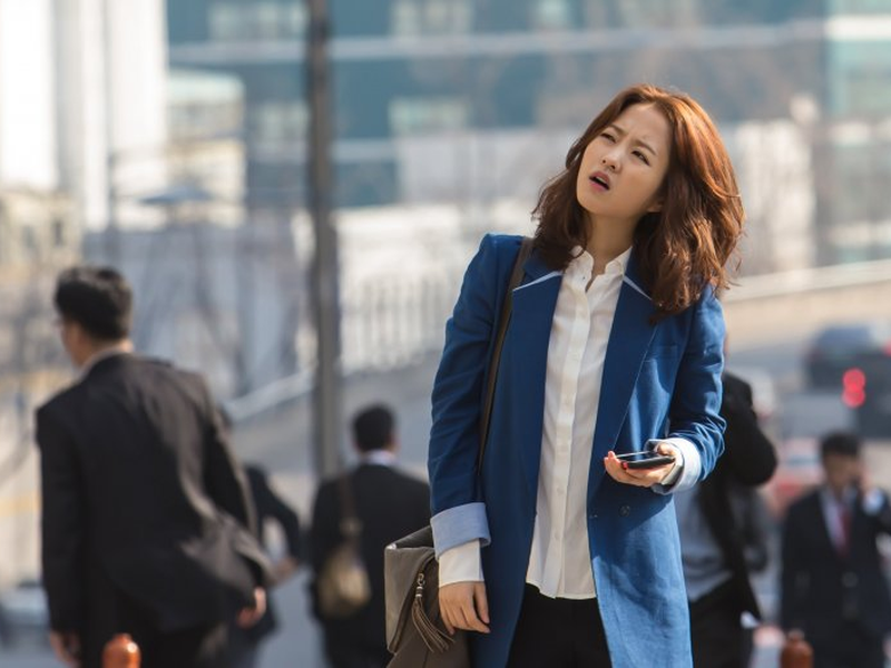 Foto 9 de You Call It Passion