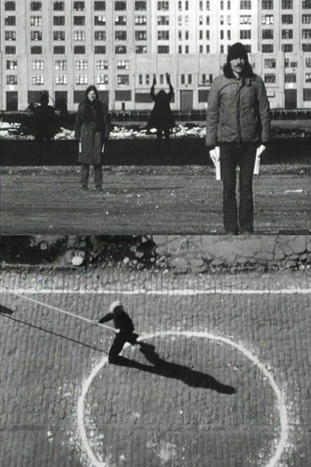  de Curta Songdelay (1973)