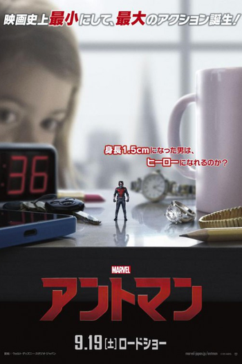  de Filme Homem-Formiga (2015)