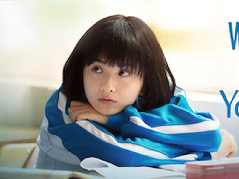 Foto 1 de Minha Juventude