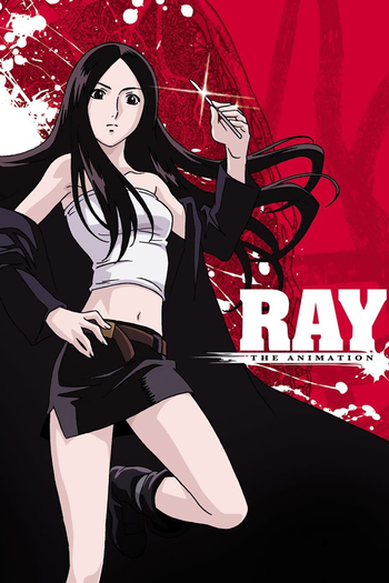 Poster de Franquia RAY THE ANIMATION (2006)