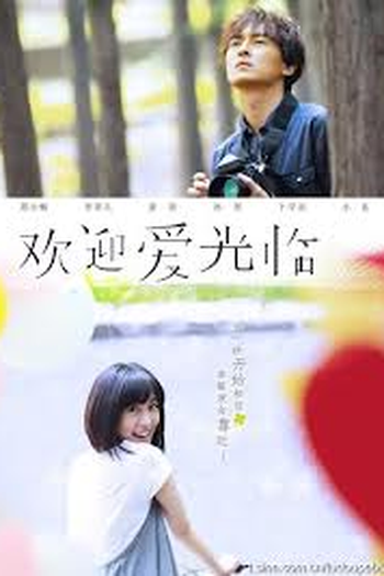  de Série That Love Comes (2010)