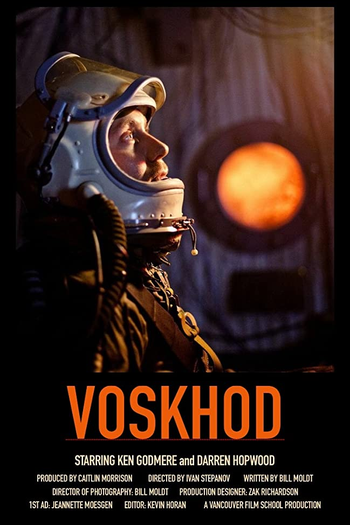 Poster de Curta Voskhod (2015)