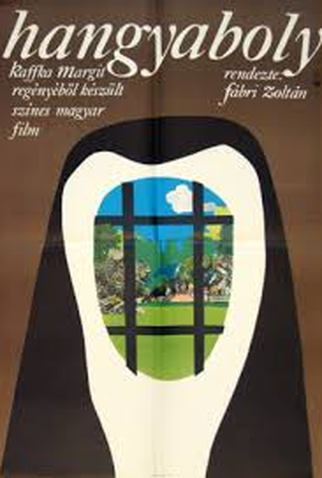 Poster 1 de Filme Hangyaboly (1971)