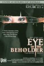 Eye of the Beholder (Eye of the Beholder)