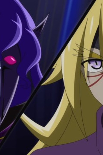 Poster de Episódio ダークマイスター (2024)