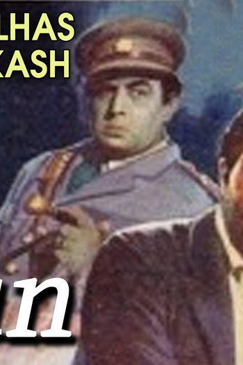  de Filme Kundan (1955)