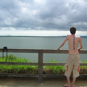 Foto de perfil de Pedro Campolina