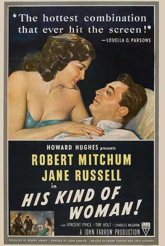 Poster 1 de Filme Seu Tipo de Mulher (1951)