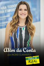 Além da Conta (5ª temporada) (Além da Conta (5ª temporada))