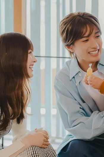 Poster de Episódio 第５話 (2025)