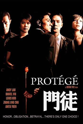  de Filme Golpe Sujo (2007)