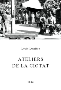 Ateliers de La Ciotat - Poster / Capa / Cartaz - Oficial 1