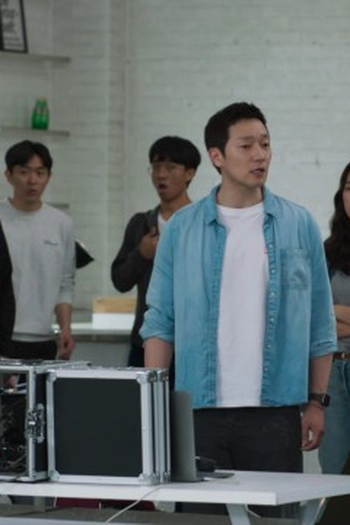 Poster de Episódio 뭔가 질투가 난달까? (2019)