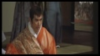 Trailer: Buraikan 1970 Trailer