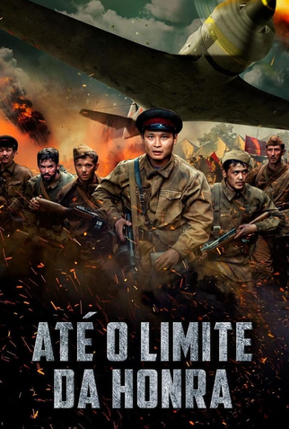 Poster 1 de Filme Até o Limite da Honra (2022)