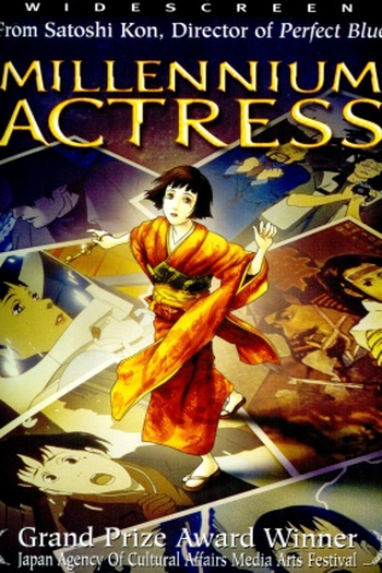  de Filme Atriz Milenar (2001)