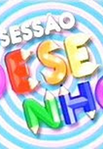 Sessão Desenho (Sessão Desenho (SBT))