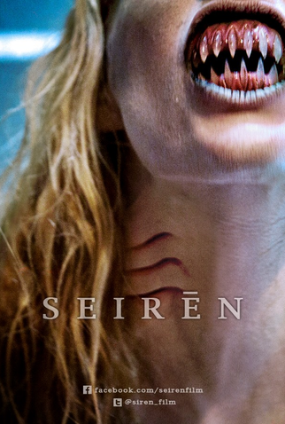 Poster 1 de Curta Seiren (2015)