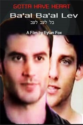  de Curta Gotta Have Heart (1997)