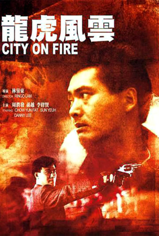 Poster 7 de Filme Perigo Extremo (1987)