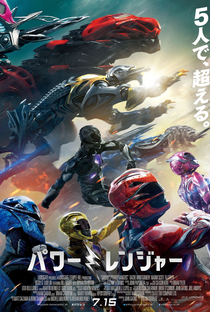 Power Rangers - Poster / Capa / Cartaz - Oficial 56