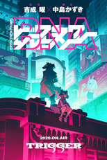 BNA: Brand New Animal (BNA: Brand New Animal)