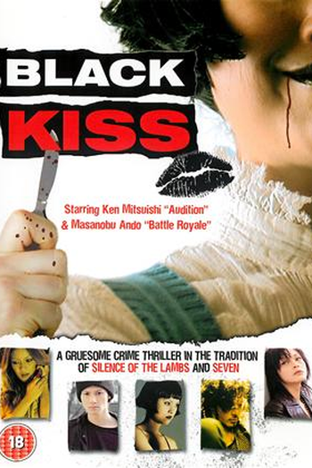  de Filme Black Kiss (2004)