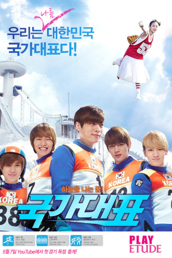  de Filme Take Off (2009)