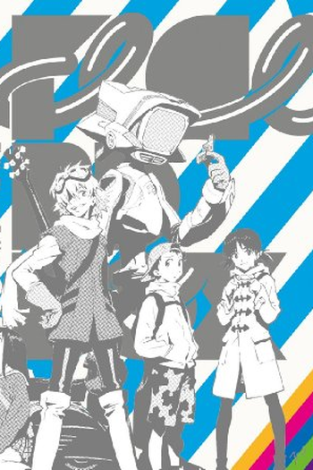  de Série Furi Kuri (2000)