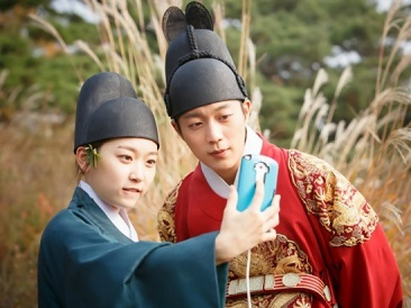 Foto 1 de Splash Splash Love