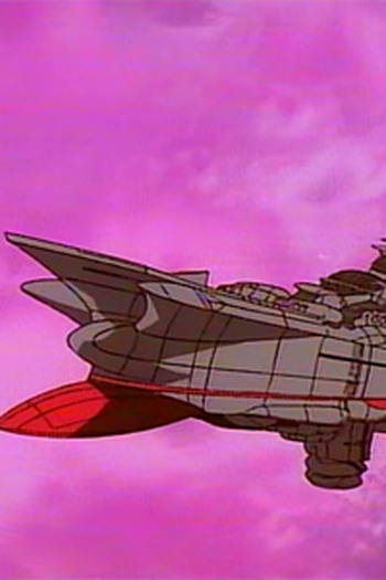 Poster de Episódio YAMATO発進!! (1995)