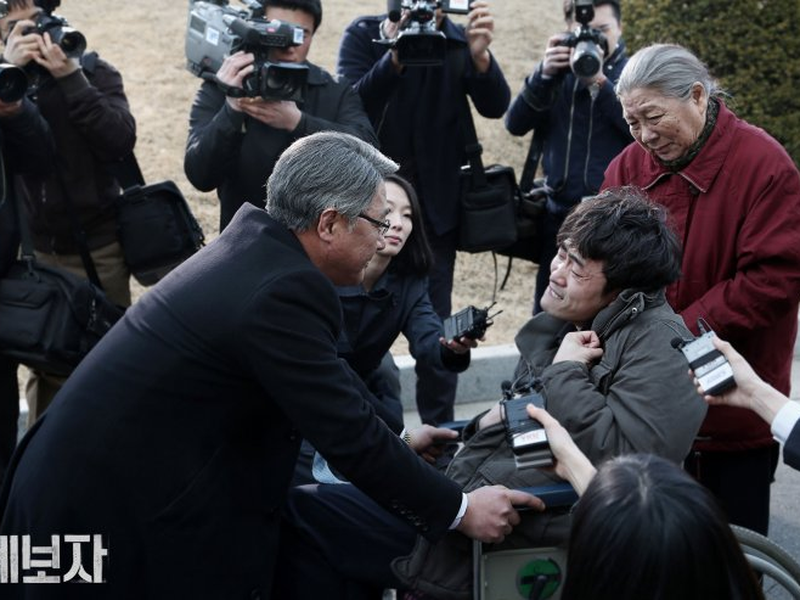 Foto 7 de Whistle Blower