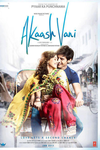  de Filme Akaash Vani (2013)