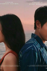 The Sunny Moon (The Sunny Moon)