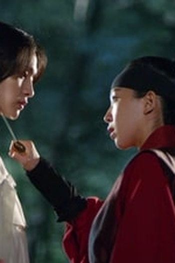 Poster de Episódio 7회 (2019)
