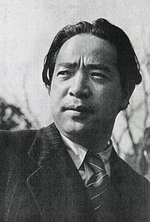 Isamu Kosugi - Poster 1