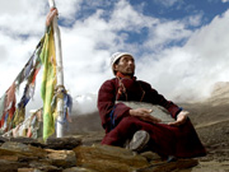 Foto 1 de A Terra da Lua Partida