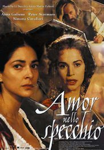 Love in the Mirror (Love in the Mirror)