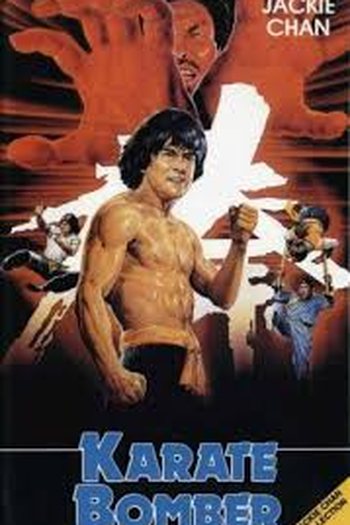  de Filme O Invencível do Kung Fu (1978)