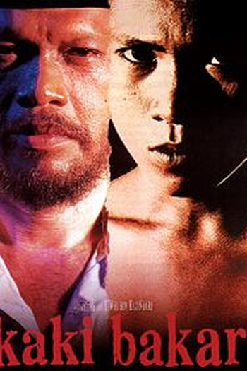 Poster de Filme The Arsonist (1995)