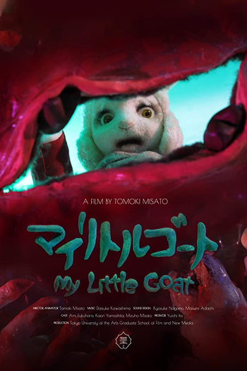 Poster de Curta My Little Goat (2018)