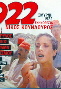 1922 (1922)