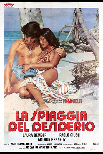 Poster de Filme Emmanuelle on Taboo Island (1976)