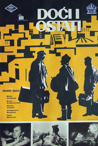 Poster 1 de Filme Doci i ostati (1965)