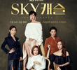 SKY Castle Special