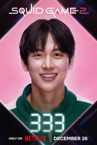 Poster 20 de Série Round 6 (2ª Temporada) (2024)
